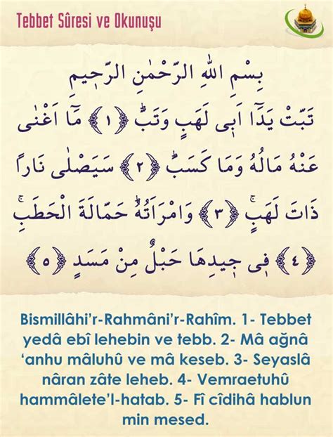 tebbet anlamı.